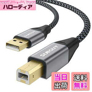 yzSUNGUY v^[P[u 3M ^CvAIX-^CvBIX USB2.0P[u bLRlN^ v^[USBP[u p\R v^[ڑP[u Epson Canon Brother HP t@bNX@