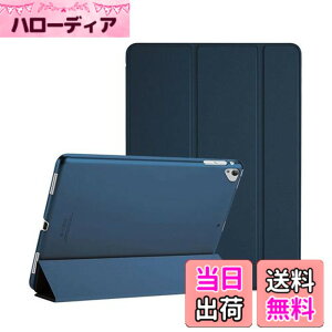 �y���������zProCase iPad Pro 12.9�P�[�X ��2���� (2017) / ��1���� (2015) �p �X�}�[�g ���X���� �y�� �X�^���h �ی�P�[�X �������t���X�g �o�b�N�J�o�[ �K�p�@��FiPad Pro 12.9 2���� 2017 / 1���� 2015 - �l
