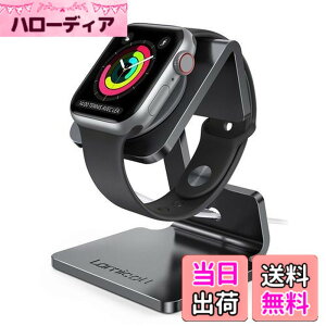 �y���������zApple Watch�Ή� �[�d�X�^���h Series 9 8 7 6 SE ultra 5 4 3 2 38mm 40mm 41mm 42mm 44mm 45mm 49mm �S�@��Ή� �u������ �[�d Lomicall �A�b�v���E�H�b�` ���X�^���h : �A���~ �[�d �h�b�N �[�d�@ �X�^