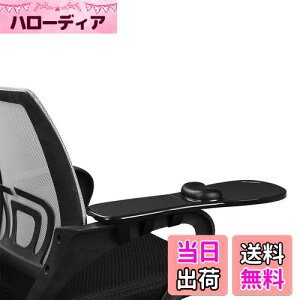 yzA[Xg }EXpbh ֎qɎt邱Ƃł܂ ȒPt (ubN)