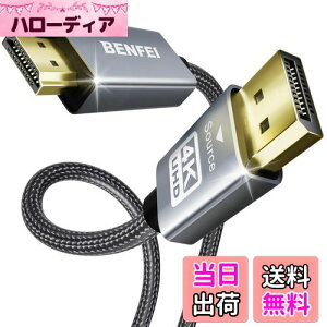 yzBENFEI 4K DisplayPort - HDMI 1.8m P[u [A~jE VFAiCґg]AP DP 1.2 Rs[^[ to HDMI 1.4 XN[ P[u HPAThinkPadAAMDANVIDIAAfXNgbvȂ