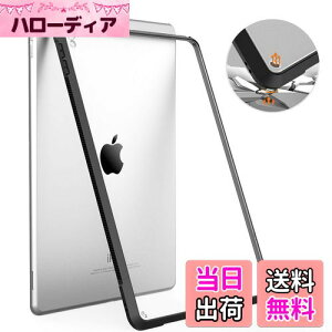 yziPad Air3 P[X ipad pro 10.5 P[X TiMOVO ipad air 3 P[X ipad pro P[X 10.5C` Jo[ ipad air 3 P[X  TPU+PCwʃP[X ϏՌ ~ y EȒP ̊ 
