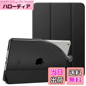 iPad 10.2 P[X 2021/2020/2019 Dadanism yKisz iPad 9 P[X 2021 9/8/7 iPad 10.2C` 2021/2020/2019f Jo[ X^hP[X I[gX[v@\ y ^ PU+TPU 