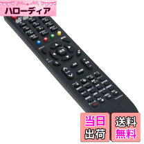 楽天市場】パナソニック テレビ リモコン th－l26x1の通販
