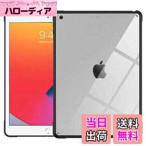 iPad 9 P[X iPad 9 P[X 2021 iPad 8 P[X 2020 iPad 10.2 P[X 2019 TiMOVO ipad 9/8/7 P[X ipad10.2C` P[X (2021/2020/2019) ipad9/8/7 wʃP[X NA TPU\tgȉ PCn[