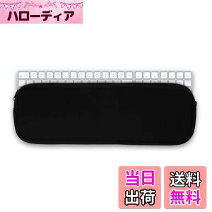 yzkwmobile Ή: Apple Magic Keyboard eL[t P[X - L[{[hJo[ ق菜 ϏՌ lIv F