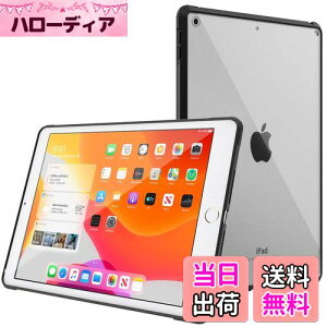 �y���������ziPad 9 �P�[�X 2021 ��9���� ATiC iPad 10.2 �P�[�X ��8����(2020)/��7����(2019) �N���A�P�[�X ���y�� ���^ �ϏՌ� �V���v�� PC�n�[�h�J�o�[ TPU���u���b�N�̉� �\�t�g ���t���h�~ �E���ȒP 