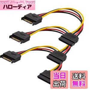 yzYFFSFDC SATA dP[u SATA 15s IX To X HDDASSDASATA whCuAPCI-EɑΉ 3{Zbg 20cm