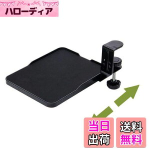 yzFUGEST XC_[ }EXe[u A[Xg Nv dvX`bN (ubN)