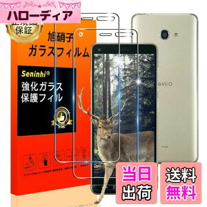 Z BASIO4 KYV47 tB ySeninhi 2Zbg: 2* ZKYV47 KXzBASIO4KYV47 KXtB w䃍bNΉ EBbV  炳 یtB t P[X Jo[ {