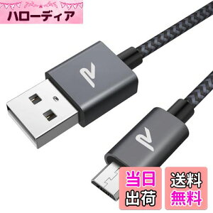 yz}CN usb P[u Rampow Micro USB P[uy2M/z QC3.0}[dP[u f[^] ps4Rg[[Ή Android@X}zΉ android[dP[u usbP[u