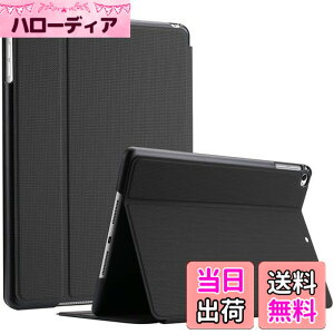 �y���������zProCase iPad 9.7 �P�[�X (2018 2017) Air 2 / Air 1�ɓK�� �ϏՌ� �X�^���h�@�\ �X�}�[�g�J�o�[ �I�[�g�X���[�v�Ή� (�u���b�N)