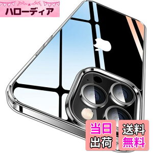 yzCASEKOO iPhone12ProMax p P[X 6.7 C` NA ČRMILKi ϏՌ gуJo[ Xgbvz[t CX[dΉ ACtH 12ProMax p P[X(NA)