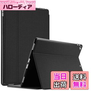 �y���������zProCase iPad Pro 12.9 �P�[�X 2����E1����i2017 2015) �ϏՌ� �c�Ɖ��ɃX�^���h �ی�J�o�[ (�u���b�N)