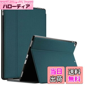 �y���������zProCase iPad Pro 12.9 2017/2015�i���^�j�P�[�X �ϏՌ� �y�ʂƃX���� �X�^���h�@�\ ABS�f�� �ی�J�o�[ �K�p�@��FiPad Pro 12.9 2���� 2017 / 1���� 2015�]�e�B�[��