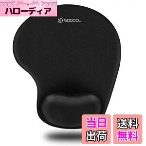 yzSoqool }EXpbh XgXǧ^}EXpbh ᔽXgX lԍHw NbV ~  ϋvǂ (Black)