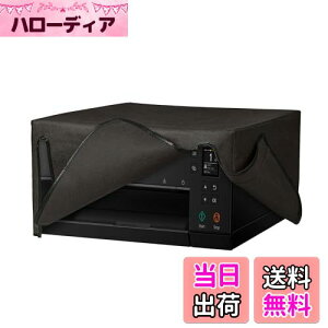 yzkwmobile Ή: Canon Pixma TS6350 Jo[ - v^[Jo[ یP[X قh~ sDz _[NO[