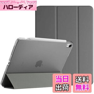 yzProCase iPad Air 11C` M2 (2024) / iPad Air 5 / 4 P[X y X^h O܂ tHIیP[X obNJo[ Apple Pencil 2Ή Ή[FiPad Air 11C` M2 (2024