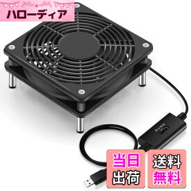 【送料無料】Mauknci 冷却ファン 12cm 静音 風量調整可 USB ファン 5V 長時間稼働 小型PC/アンプ/ルーターなど用 冷却台