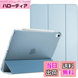 yzProCase iPad Air 11C` M2 (2024) / iPad Air 5 / 4 P[X y X^h O܂ tHIیP[X obNJo[ Apple Pencil 2Ή Ή[FiPad air 11C` M2 (2024