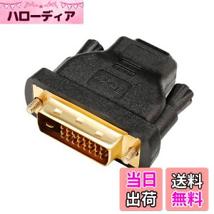 yzDTECH o` HDMI DVI-D ϊ A_v^[ HDMI X to DVI (24+1) IX Ro[^[ HDMI DVI ϊ RlN^ HDMI DVI 24s p vO