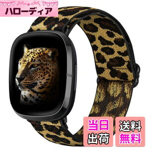 yziCeoh fitbit versa 3/Sense oh ɓKp蒲\ȃX|[c[vohł (K)