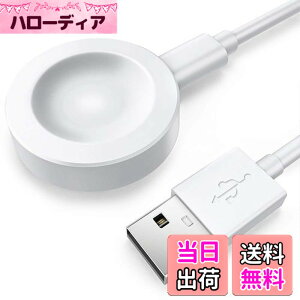 �y���������zTUSITA �[�d�� �Ή� Huawei Watch GT3 Pro/GT3/GT3 SE/GT2 Pro/GT Runner/GT Cyber/Watch 3/ Watch 3 Pro/WATCH Ultimate/Watch D/Watch Buds/�[�d�h�b�N - 1M USB �[�d�P�[�u�� - �X�}�[�g�E�H�b�`�A�N�Z�T��