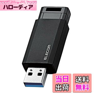 �y���������z�G���R�� USB������ 64GB USB3.2(Gen1)/USB3.1(Gen1)/USB3.0/USB2.0 �m�b�N�� �u���b�N MF-PKU3064GBK/E