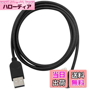 yzPoyiccot U USB Type CP[u3A USB CP[u, 180xUSB-C to USB A}[dP[u, USB-A IXto USB-C IX iC҂݂̒fh~ pGalaxy S9 S8 Note 9 8, MacBook ̑USB-C@Ή 1.5m
