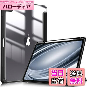 Fintie iPad Pro 12.9 P[X 2022/ 2021/ 2020/2018 12.9C` obNJo[ Apple Pencil [\ Apple Pencil 2 CX[dΉ O܃X^h X[v@\ y ^ h~ PUU[ TPU (