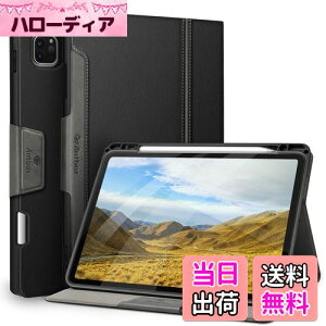 yzAntbox iPad Pro 11C` P[X 2022/2021/2020/2018 iPad Pro 11 4/3/2/1㌓p Apple Pencil 2 [/yAOƃCX[dΉ Ђъh~ PUU[iPad Pro 11 Jo[ I[gX[v