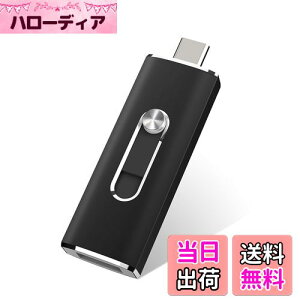 yzUSB64GB USB 3.1 2in1 Type-C tbVhCufAhCu USBThCu 64GB USB ChCu (ubN)