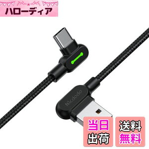 Mcdodo Type-CP[u 0.5m 3A}[d QC4.0/3.0/2.0Ή [L^݌v USB-CP[u f[^] USB-A[qʑ} LEDCgt ϋviC҂ L^CvCP[u X}zE^ubg