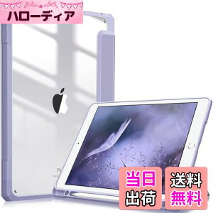 yzFintie iPad 10.2 P[X iPad 9 / 8 / 7 P[X 2021 2020 2019 obNJo[ Apple Pencil [\ O܃X^h X[v@\ y ^ h~ PUU[ TPU (fԍA2