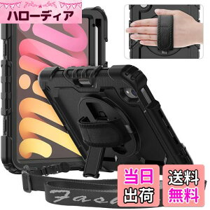 Timecity iPad Mini6 P[X 8.3C` (2021f) X|[c [U[ׂ̈ ϏՌ iPad Mini 6 P[X Owی  یtBt 360x]X^h y[ R nh&V