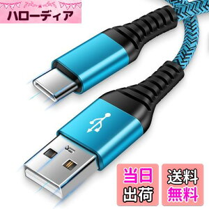 yzANNIBER usb type c P[u ^Cvc P[u USB C[dP[u }[d QC3.0Ή/1.8m/ 3diC҂ gCP[u USB C to A P[u  X}z [dP[u AhChp 