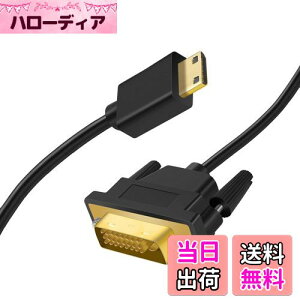 yzTwozoh Mini HDMI to DVI P[u 2MAHDMI ~j  24+1s DVI P[u T|[g 1080p 720p