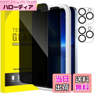 yzJEDirect iPhone13ProMax (13 Pro Max) vCoV[tیtB+JYtB 6.7C` `h~ KXtB KChgt 2+2Zbg