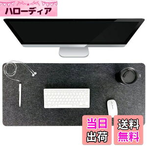 yzFUGEST tFg}EXpbh }EXpbh tFgV[g }EXpbh tFgpbh ~߃{g ^ 90×40cm ^TCY L[{[hpbh ItBXpfXN}EXpb