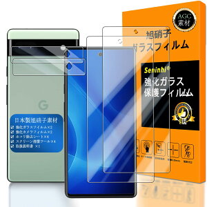 Ή Google Pixel 6a KXtC wFؑΉ y2+2Zbg {f -  i zy Google Pixel6a tCi2j? JtBi2jz Google Pixel 6a 5G KX t O[O