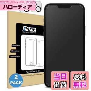 �y���������zMothca �A���`�O���A iPhone 14 �K���X�t�B���� (2��)�{iPhone 14 �J�����t�B����(2��) �����K���X �t���ی�t�B���� �Q�[���t�B���� �T���T�� �^�b�`�� ���{���Ɏq���f�� �w��h�~ ����