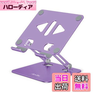 AIrz(Aoviho) ^ubgX^h ipadX^h h~ pP ܂ݎ gѓdbp  cu u [dX^h  ^т₷ ɂƔLwP px\ lԍHw 