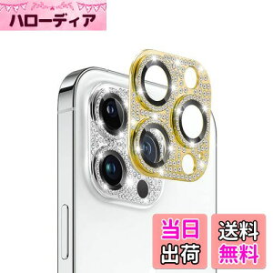 iPhone 14 pro/iPhone 14 pro max JtB YJo[ Jی CXg[yA~+KXz AnnTec iPhone 14 pro/iPhone 14 pro max Ή YS̕ی IoI[o[h~ L