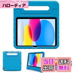 yzProCase iPad 10 LbYP[X 10.9" 2022 (A2696 A2757 A2777) ϏՌ nhƃLbNX^ht yʃop[P[X -u[