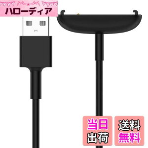 yzMiimallΉ Fitbit Inspire3 P[u [d y ֗ }[d sp 萫\ ϋv Fitbit Inspire3 USB [d `[W[ tBbgrbg Inspire3 [dP[u