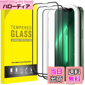 yzJEDirect iPhone 13/13 Pro (6.1C`p) SʕیtB KXtB  KChgt P[XɊȂ HDNA 3Zbg