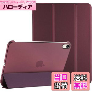 yzProCase iPad 10 P[X 2022 10.9C` A2696 A2757 A2777 y ϏՌ O܂ X^h X}[gJo[iCj