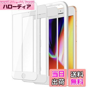 yzJEDirect iPhonese3/iPhonese2/iPhone 8/7 (4.7C`p) SʕیtB KXtB  KChgt P[XɊȂ HDNA 3Zbg (zCg)