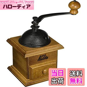 J^ Kalita R[q[~ ؐ vȒSJb^[ h[~ e\ ҂R[q[~ #42033 ~ OC_[ nh~ 蓮 R[q[S ^ ^ oR JtF C