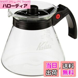 J^ Kalita ₷ R[q[ T[o[ ۉ 102p ϔMKX 2~4lp 500ml dqW H Ή 500T[o[N #31205 R[q[ nh hbv  R[q[JtF fJ^  